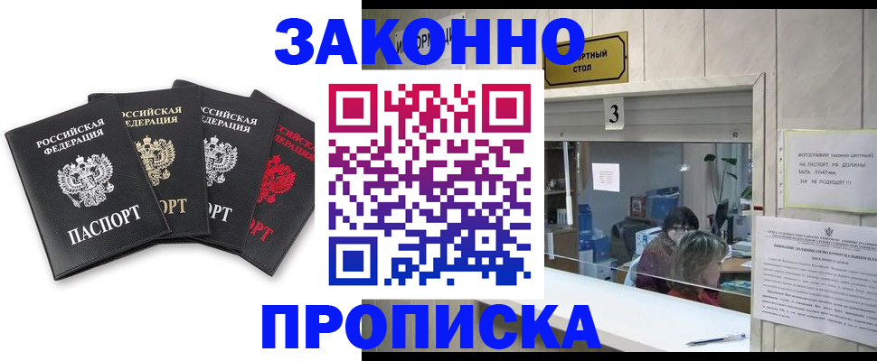 форма 3 в Фролово
