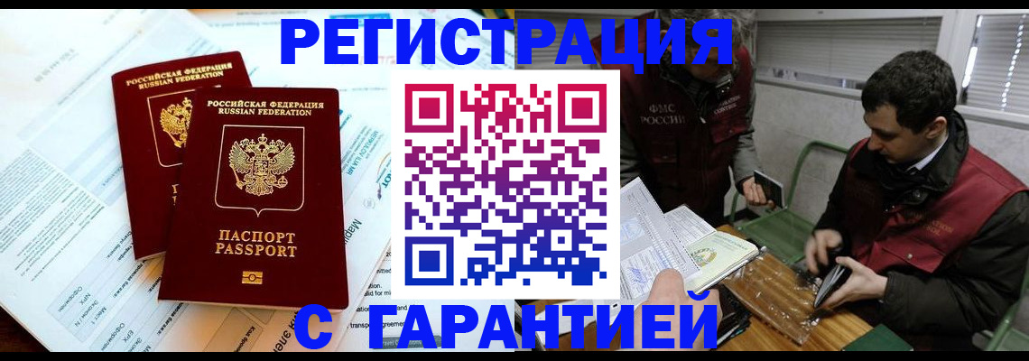 форма 3 в Фролово